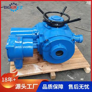 江苏贝尔ZB15普通防爆阀门电动执行器多回转防爆电动装置