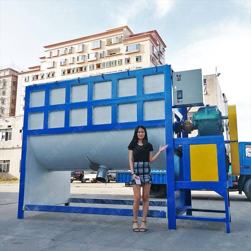 厂家直销陶瓷粉玻璃粉卧式加热搅拌机双螺带不锈钢混合拌料设备