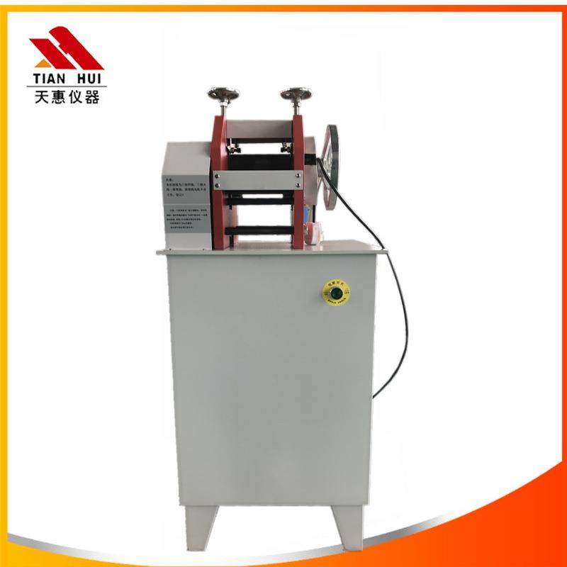 江苏止水带刨片机电线电缆削片机工程橡胶止水带磨片机生产厂家,机械设备,试验机,淘宝优惠券,粉丝福利购,淘宝优惠卷