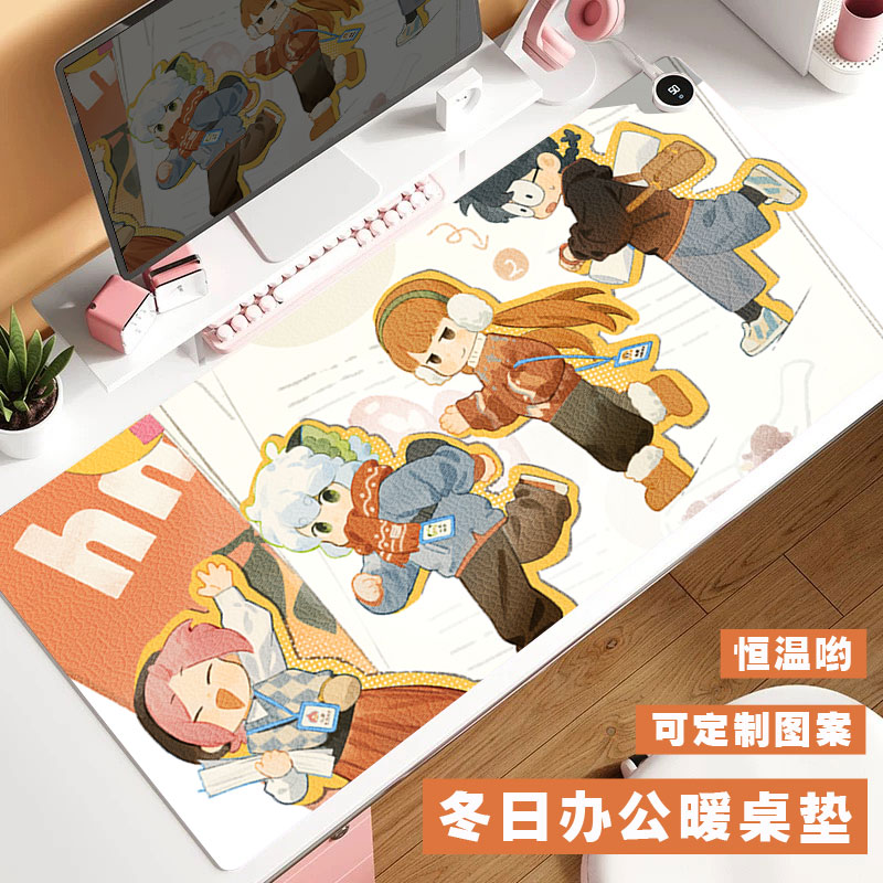 罗小黑战记加热桌垫大恒温办公