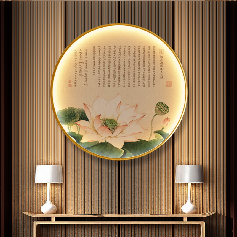 新中式心经圆形装饰画玄关发光挂画莲花荷花壁画会所led暖光墙画图片