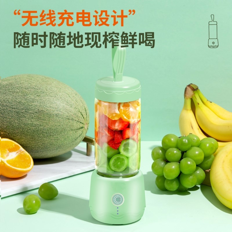 榨汁机家用式小型充电无线电动榨汁杯迷你便携式充电式搅拌机果汁