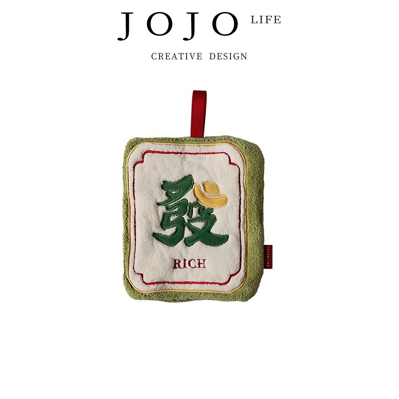 JOJOS L. PD.杂货先生.擦手巾挂式超强吸水加厚珊瑚绒发财 赢美