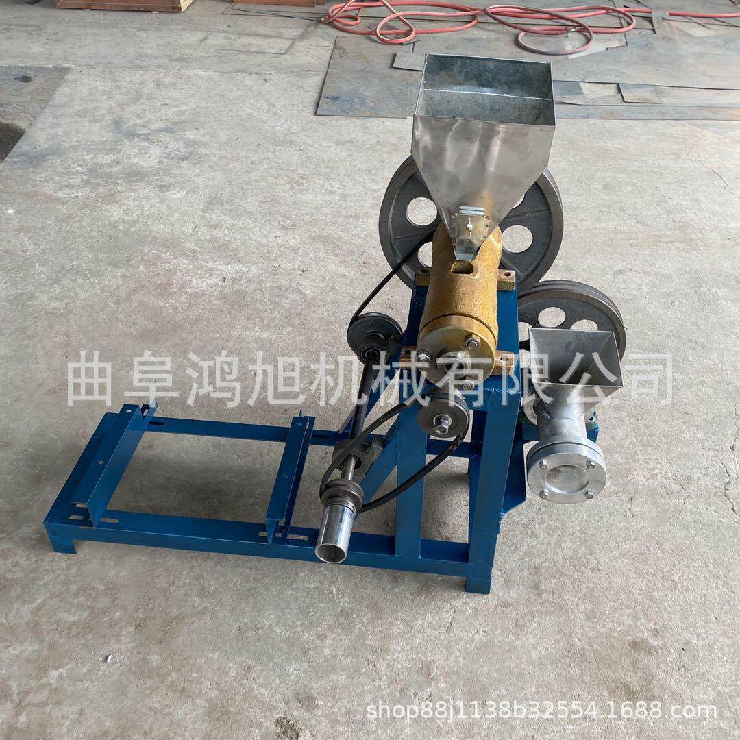用黑康油米杂粮香酥果机 小型家多功能乐果机 双机DNW头柴玉米棒