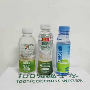 711椰子水电解质水耶气满满补钾椰汁邻几便利店纯椰子水组合装