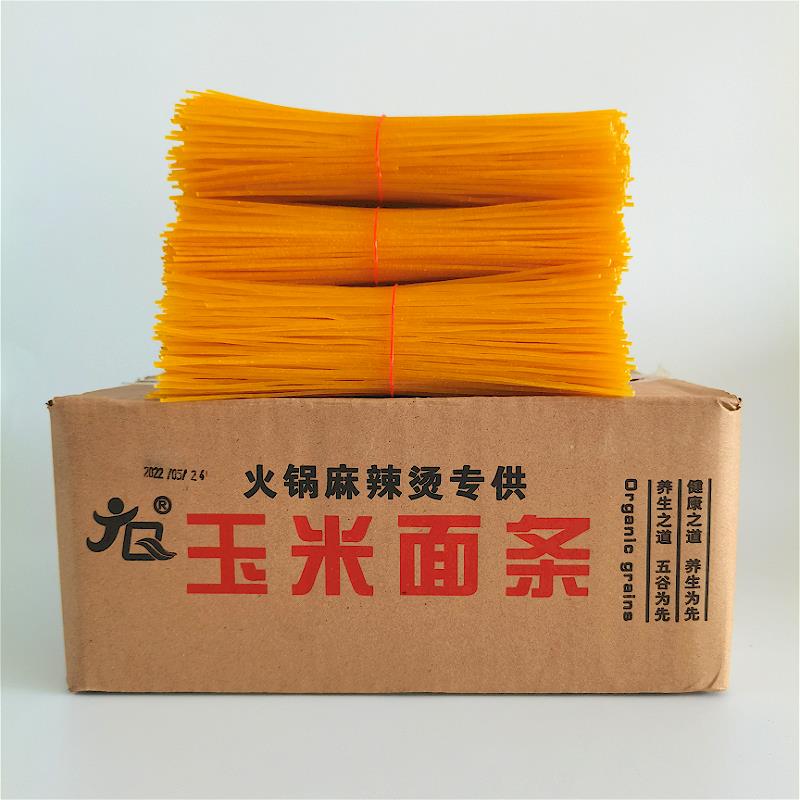 纯干玉米面条 麻辣烫商用9斤整箱装 东北粗粮碴条砂锅牛筋面