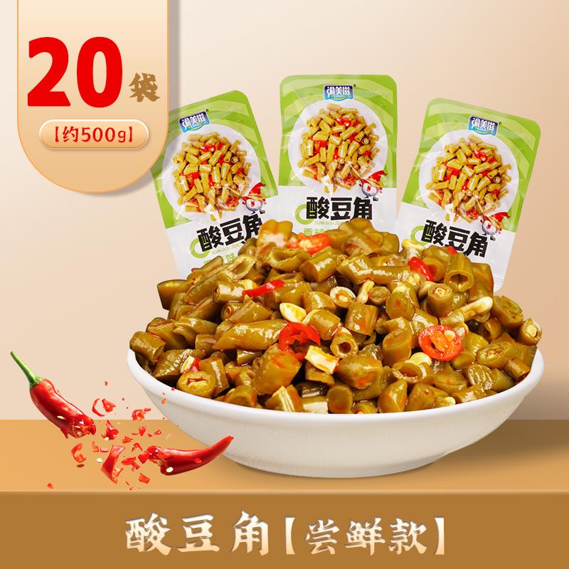 酸豆角下饭菜榨菜小包装粥小菜酸豇豆腌湖南特产酸辣开胃袋装咸菜