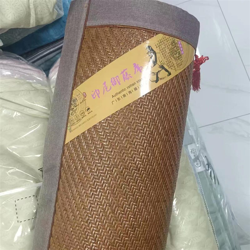 爱丽兰透气单面可折叠印尼御藤席