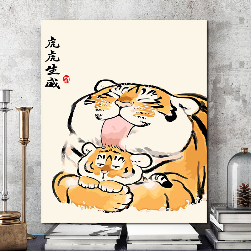 diy数字油画老虎动物风景定制外框油彩画手工填色客厅卧室装饰画图片
