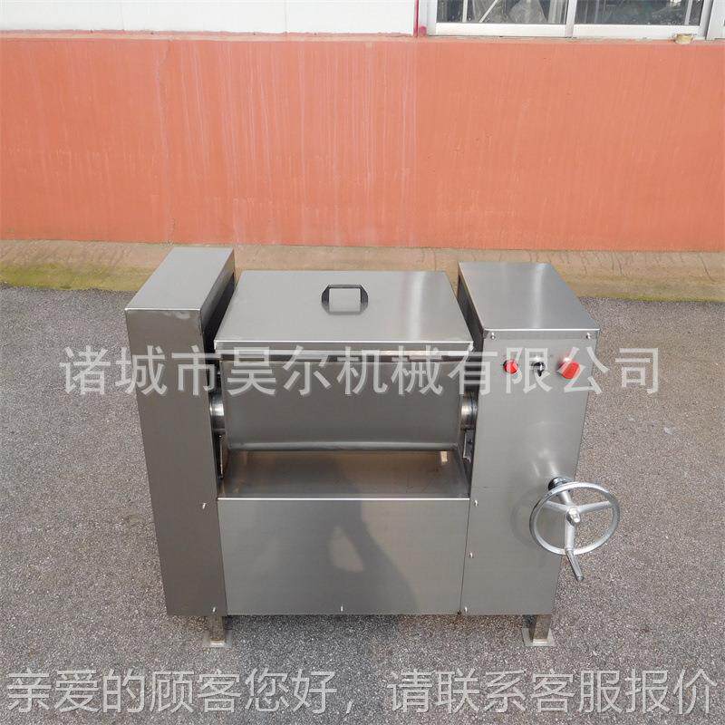 供应自电动自动化拌馅机QUF豆沙馅果酱馅搅自拌机动料出价格全动