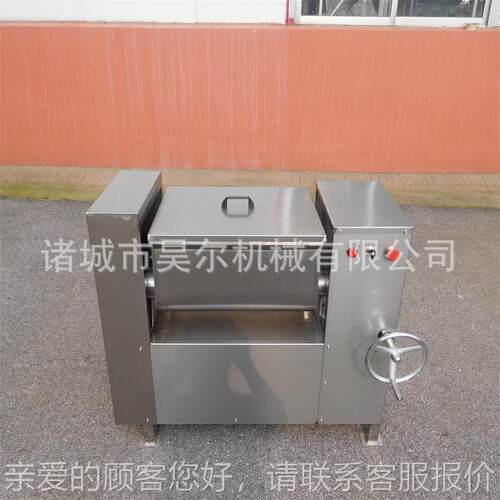 供应自电动自动化拌馅机QUF豆沙馅果酱馅搅自拌机动料出价格全动