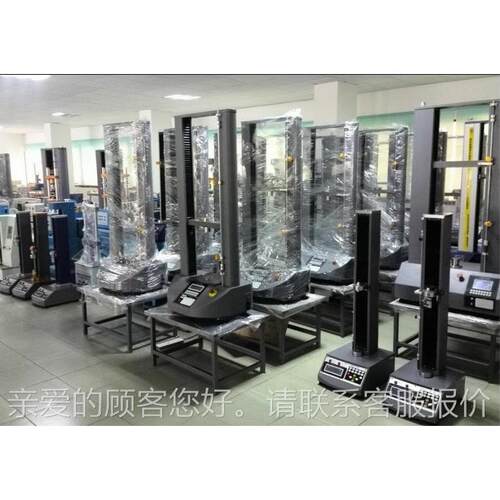 五金玉饰器，金银OM-18品振动耐磨机-磨木珠，子元电件振动耐仪！