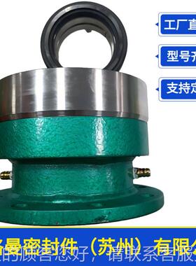 FMY22机密1封FMY212-95机械械密釜用机械封密封价格1优惠