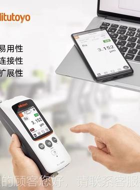 新款Mituto丰yo日本三粗糙检测仪表面粗7糙度仪SJ220/18-7SJ-2204