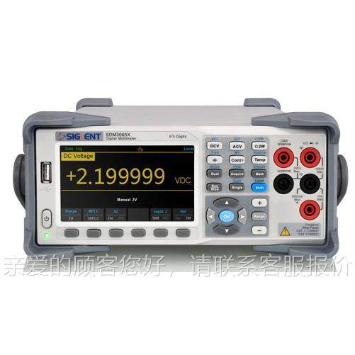 S06M5X 台式3六位半数字D万SDM3065X用表