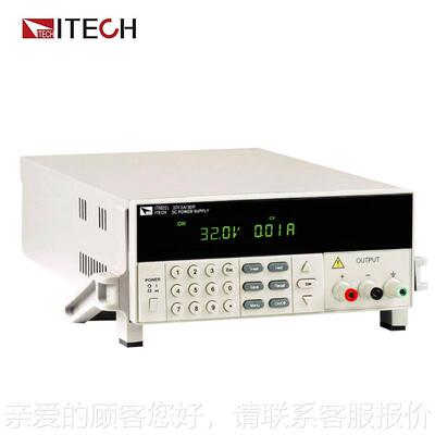 艾源德克斯I3T6程822L可编稳压电源三通道隔离直流IT6822L电32V/A