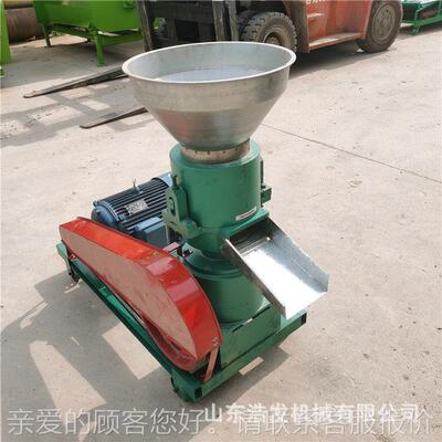 殖场养料3机00型大产量HXU全自动造粒机平膜式玉饲米草粉制粒机
