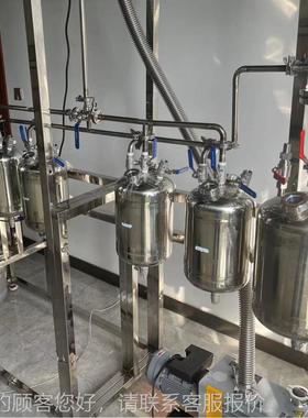 医药间体精中提纯杂醇精馏分设备精馏馏装置中小型LQT-JLT-设备30