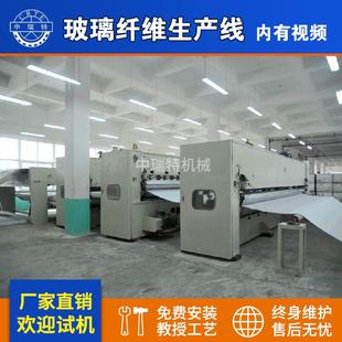 玻璃毡纤针玻璃纤维刺无纺布毛产生线玻纤隔热棉针刺生产线玻维纤