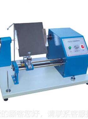 YG送3黑81A 摇板机 梯形黑板/ 纺YG381A织仪器 配黑白板现货