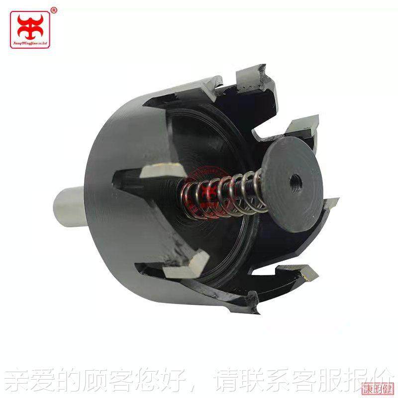 开孔钻头桶锯木木工开孔饼圆柱取成形刀工音箱木孔钻孔合金木工钻,机械设备,其他机械设备,淘宝优惠券,粉丝福利购,淘宝优惠卷