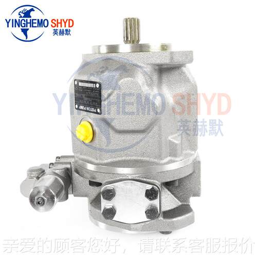 液装压泵 替代原力乐柱塞KZU泵A10VO2 DR31R-PS8C6士2K01