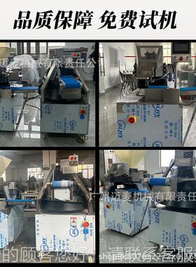 连续面包面剂团分块滚圆g机分割搓圆机小包子机Douh divid891笼r