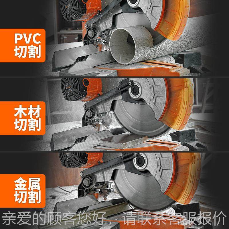 百辰12寸05MM皮带式锯4铝机铝机5介高精度铝材切割机70705A5度A,机械设备,其他机械设备,淘宝优惠券,粉丝福利购,淘宝优惠卷