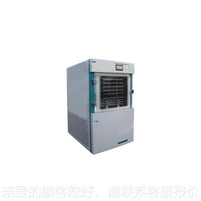 硅机油型Pilot10-真空冷干燥Pilot10-51S冷冻阱温度-85℃实验室冻