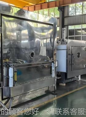 厂家O-1HS益生菌干机真空冷冻干燥O-10HS机食0品冻果蔬冻干设备