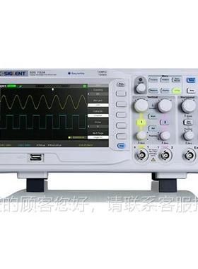鼎双阳数字示波器50M通道LA接口7寸彩屏SDSSDS1052A01052A采样率5