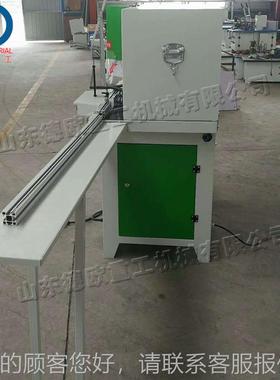 木板c铝材相do-qjj-6框割机Corner 角utter木工双头门窗切框45度