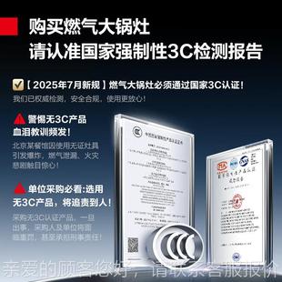 商大锅灶位413食学校猛火用灶小炒灶 50c单m双头双尾堂小炒炉