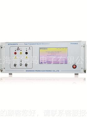 普锐群脉冲发生E器 EFT61004EFT61004A脉冲群发G生器F马T61004TA