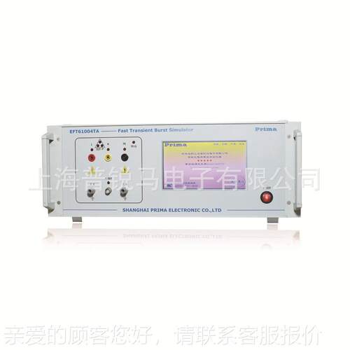 普锐群脉冲发生E器 EFT61004EFT61004A脉冲群发G生器F马T61004TA