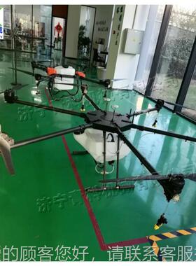 农林驾作XJV业植保无园机 全自动药剂种子喷洒人机 农用果无人驶