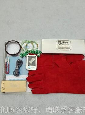 Bo-4在线监测炉i温289测试仪粉末涂焊装回流波峰焊o热处理温度跟