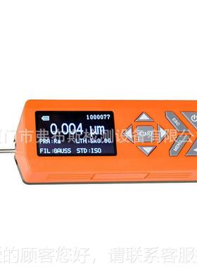 糙度测量 仪 表面粗糙度测量仪SSHT-180T-180 光洁H度检粗测仪高