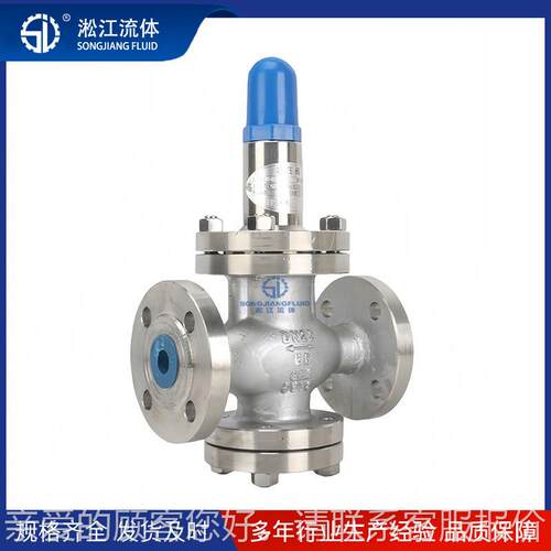 Y法兰减压 42X蒸-1阀6P 不锈钢汽活塞式减858压阀 可调式减压稳压