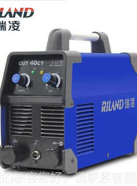 CUT-100G空气等离切割机CUT-0流/子60CT/840/100GT 逆变直工业级3