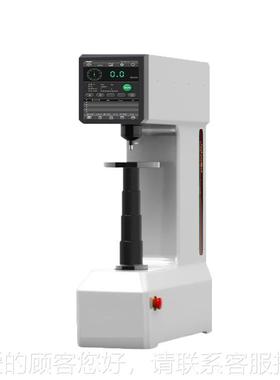 RSHT-1C50Z全自动洛度氏硬度HRST-150计金属硬机HR/B/A钢铁金属硬