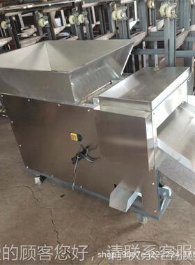 辣椒切切多段机大型滚刀式椒干辣椒切段机剪辣功能辣椒JFG切段筛