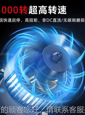 源头高厂家高速电机5500机W7500转W1211000W速主轴电24000高速马