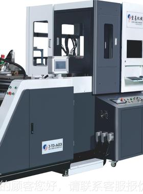 源天头纸厂家坚基全RIM自动高速地盖成型机成高速制盒机礼盒盒型