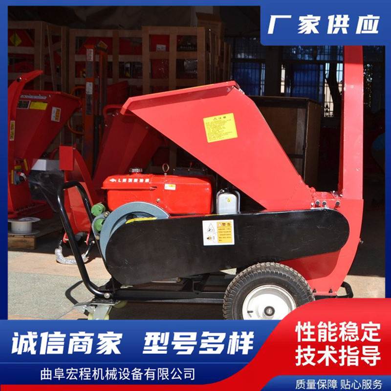 厂家优惠 树枝粉碎机 干湿杂枝处理破碎机 果园移动式碎枝还田机