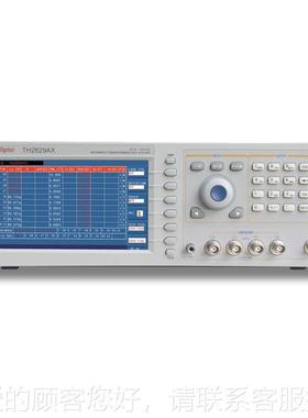 T阻动H2829AX TH2829AX24-/48 自变压器综合直流电测TH2829AX试