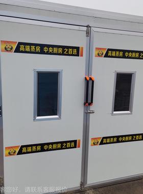 动家醒发箱 7发酵箱厂自 馒头蒸柜EWX2盘 醒蒸一体