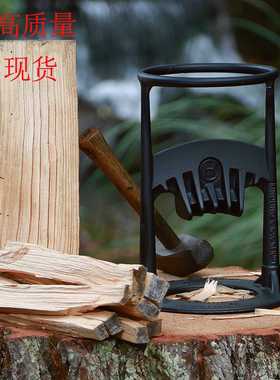 Kindling Cracker 'KING' 劈柴器械砍柴器金属工艺劈柴分离器