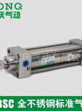 大量  不锈钢气缸 BSC32X300标准气缸 SCD双出SCJ气缸