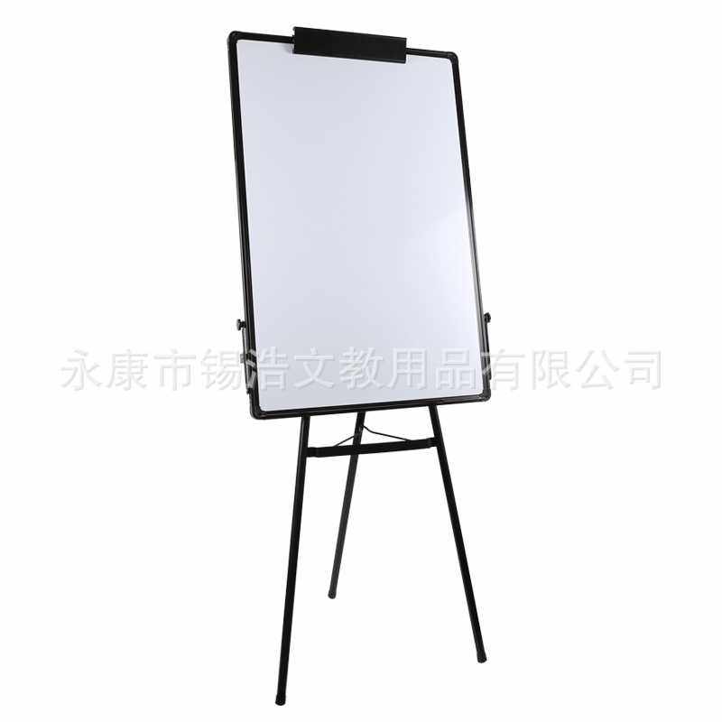 60*90CM黑板告示板办公三脚架书写板支架式升降夹纸磁性白板,文具电教/文化用品/商务用品,白板,淘宝优惠券,粉丝福利购,淘宝优惠卷